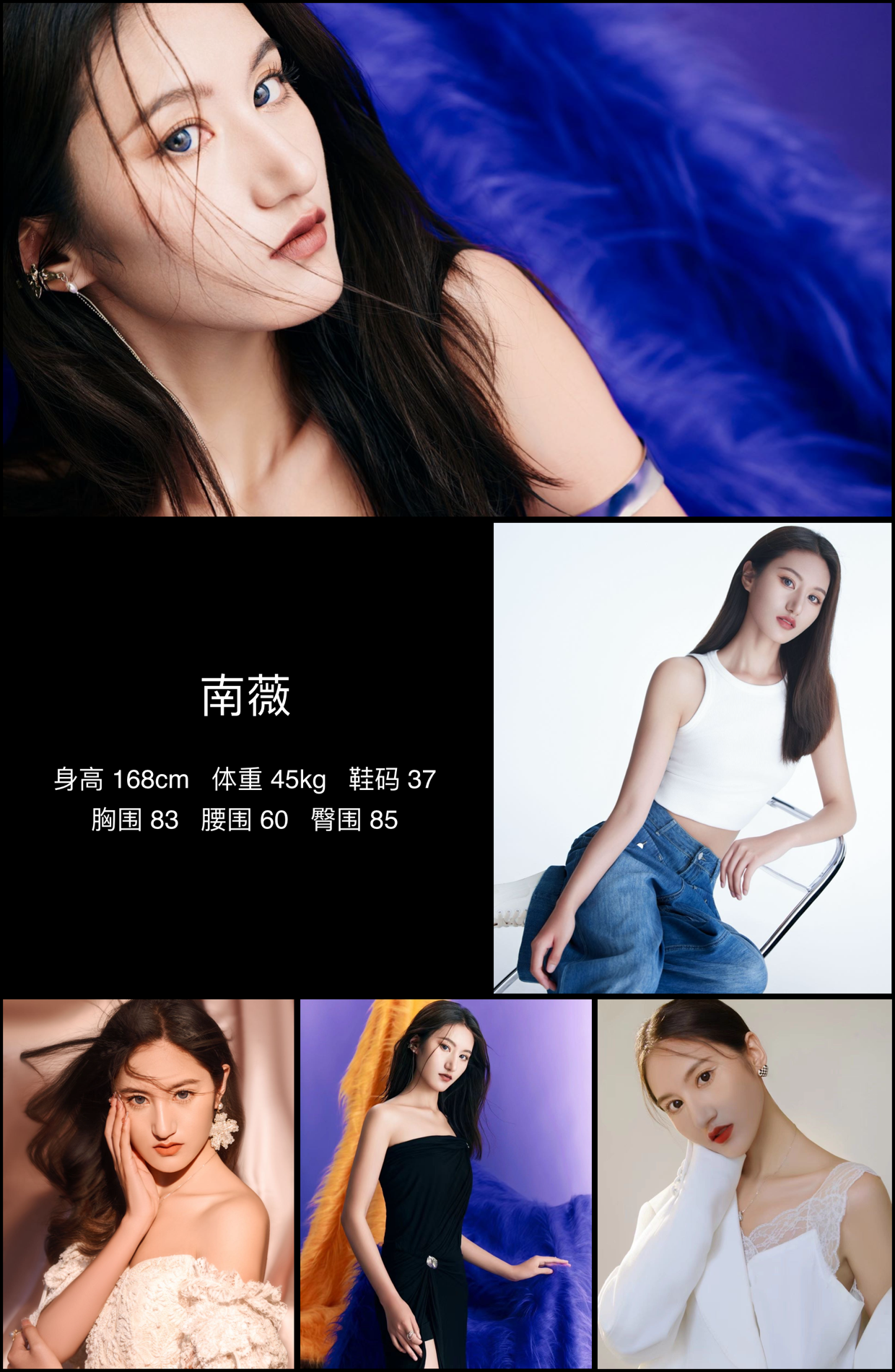模卡