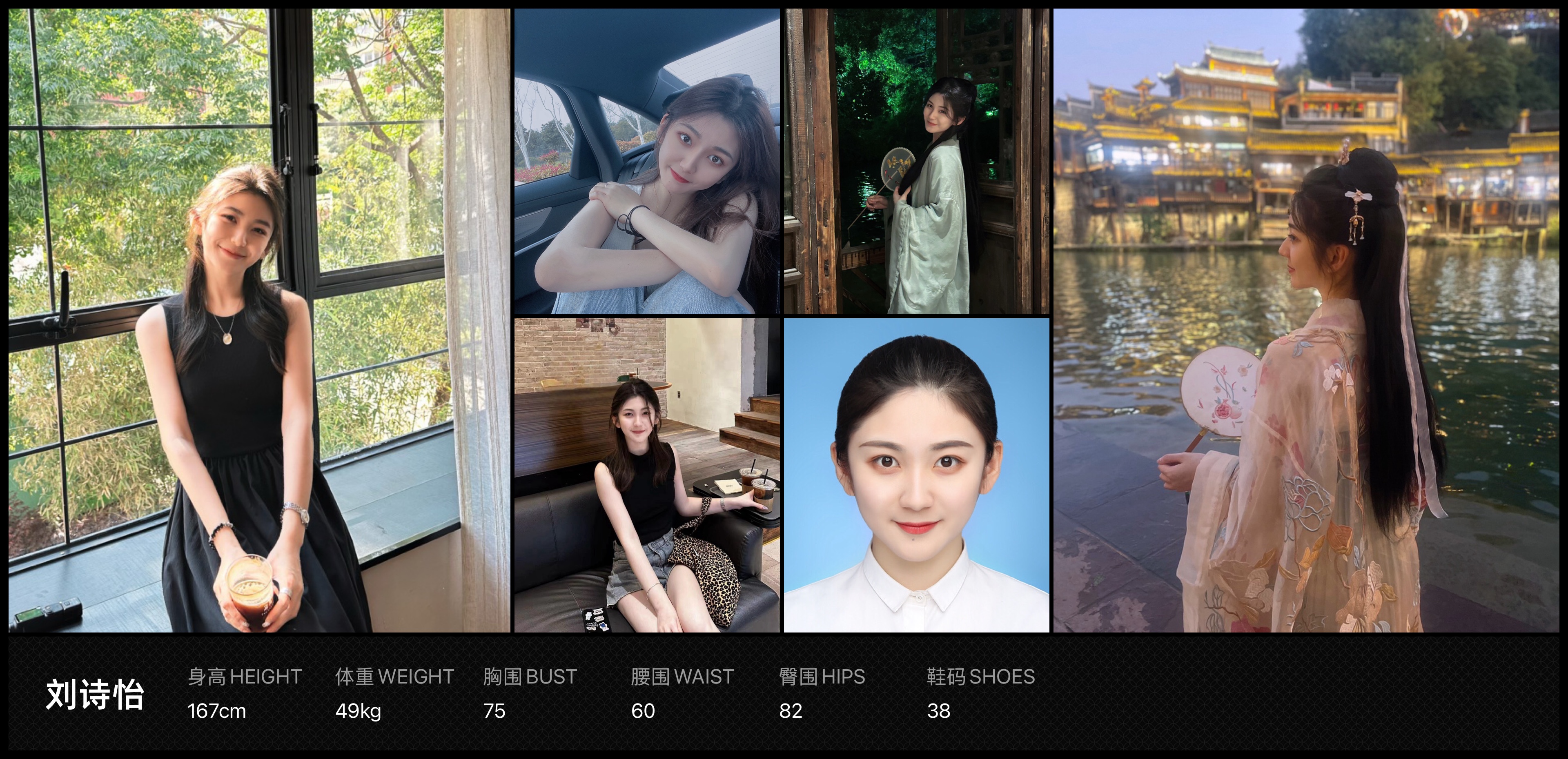 美影云