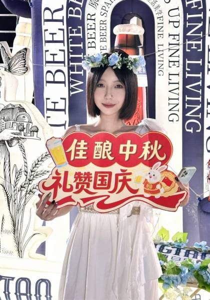 推荐艺人