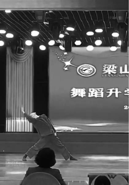 推荐艺人