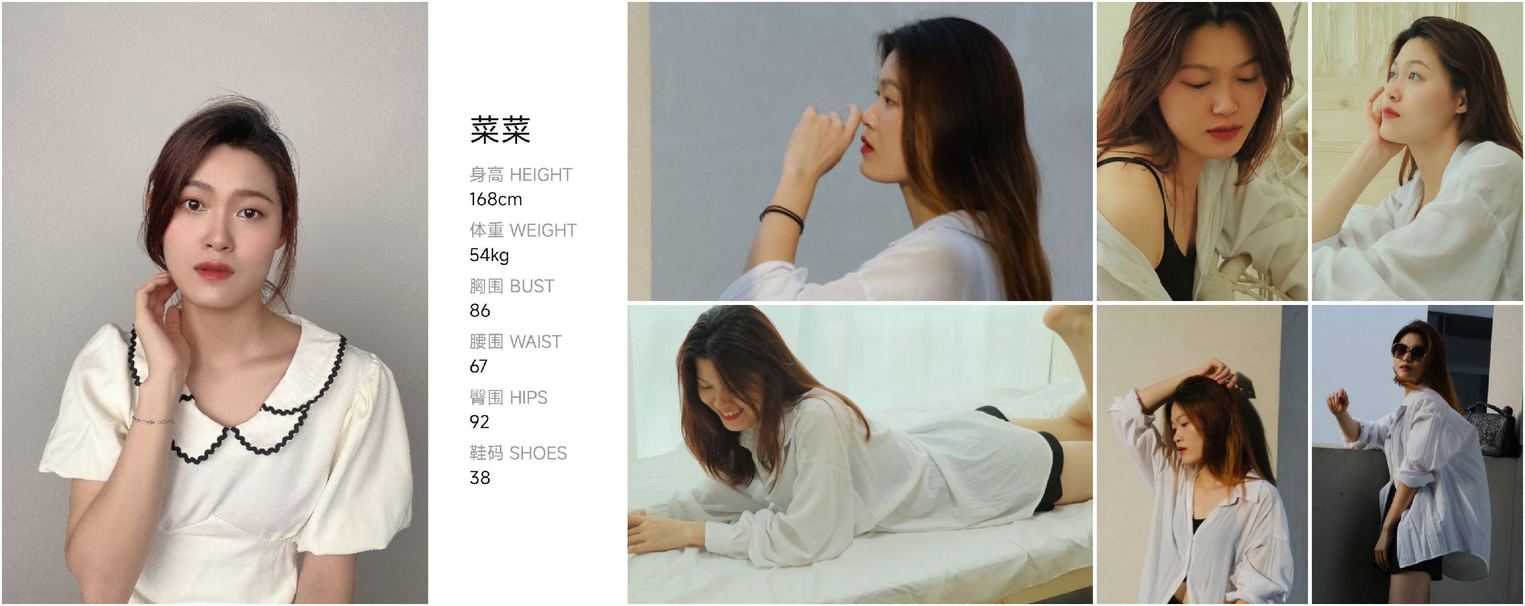 模卡