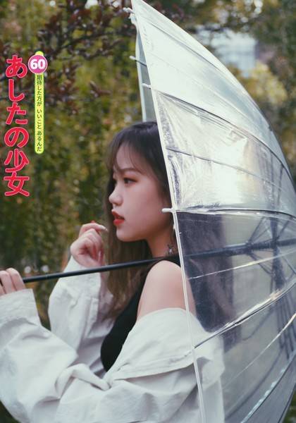 形象照片