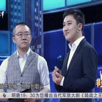 经历图片
