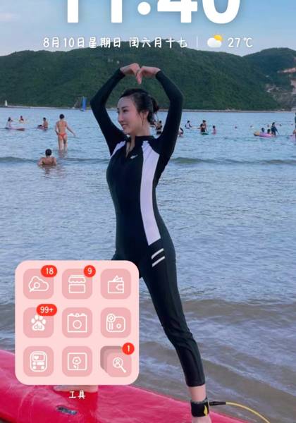 推荐艺人
