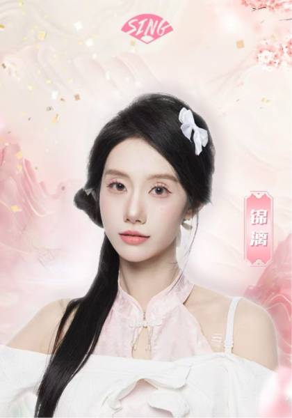 形象照片