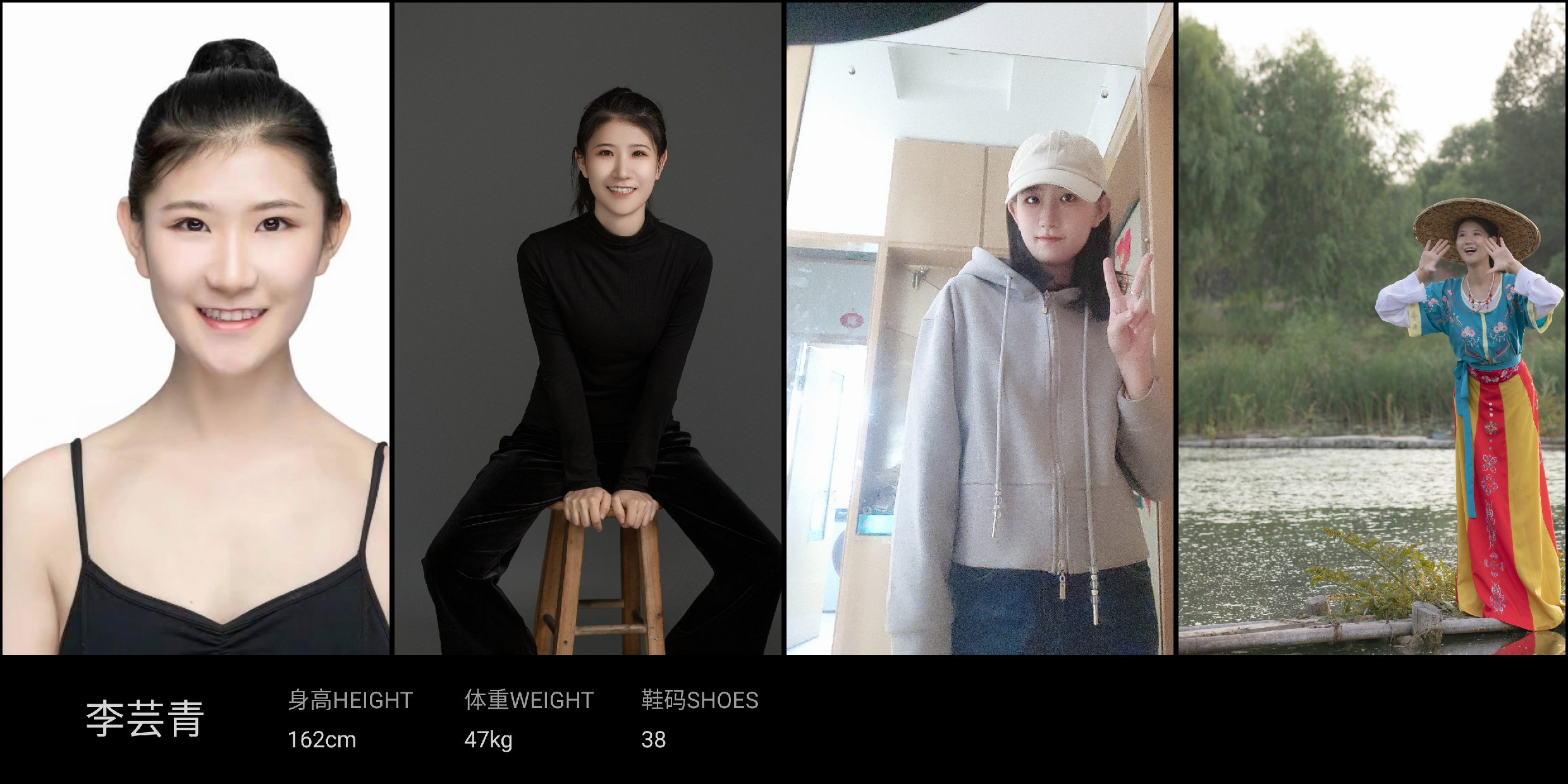 美影云