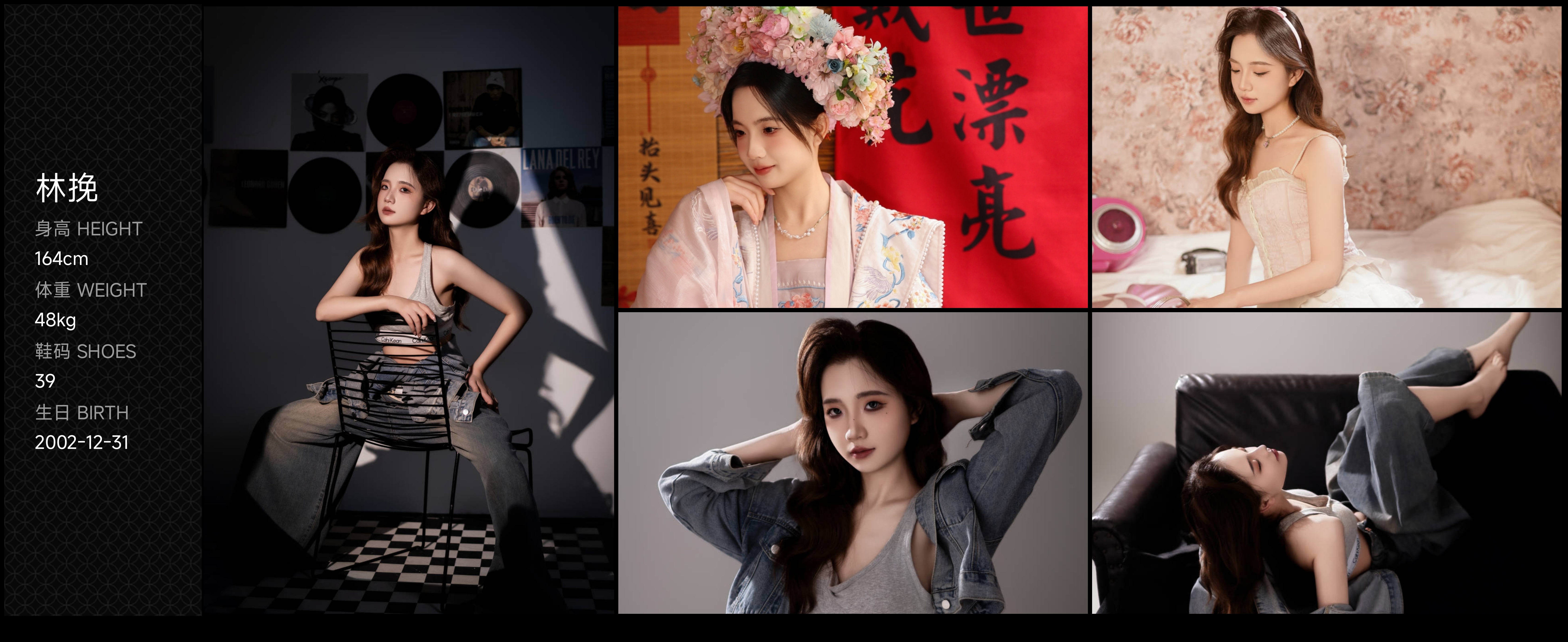 美影云