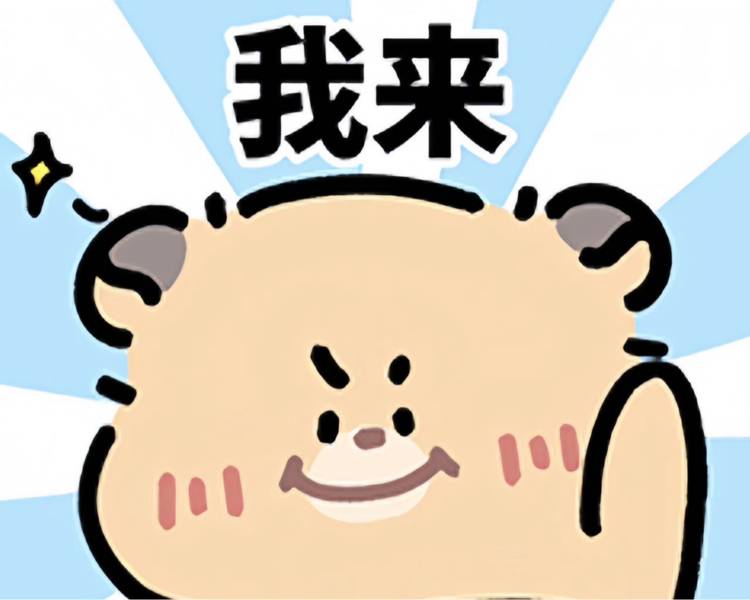 艺人背景图