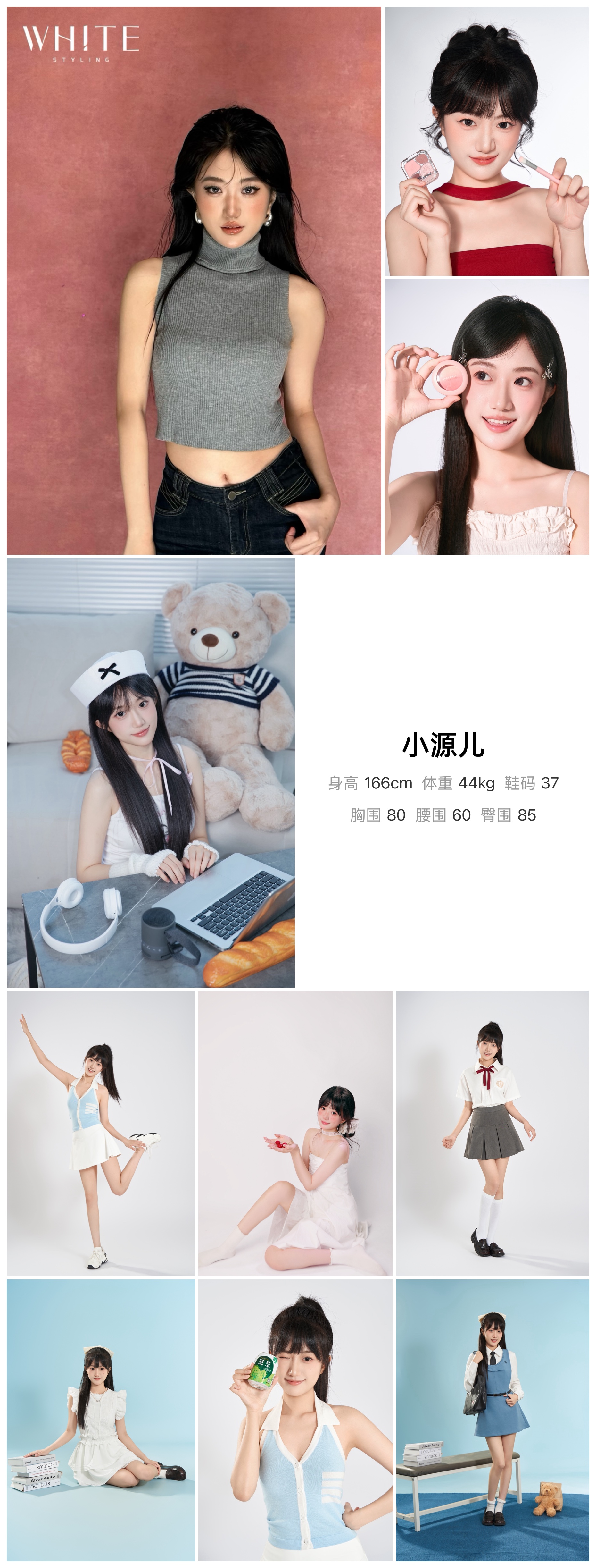 模卡