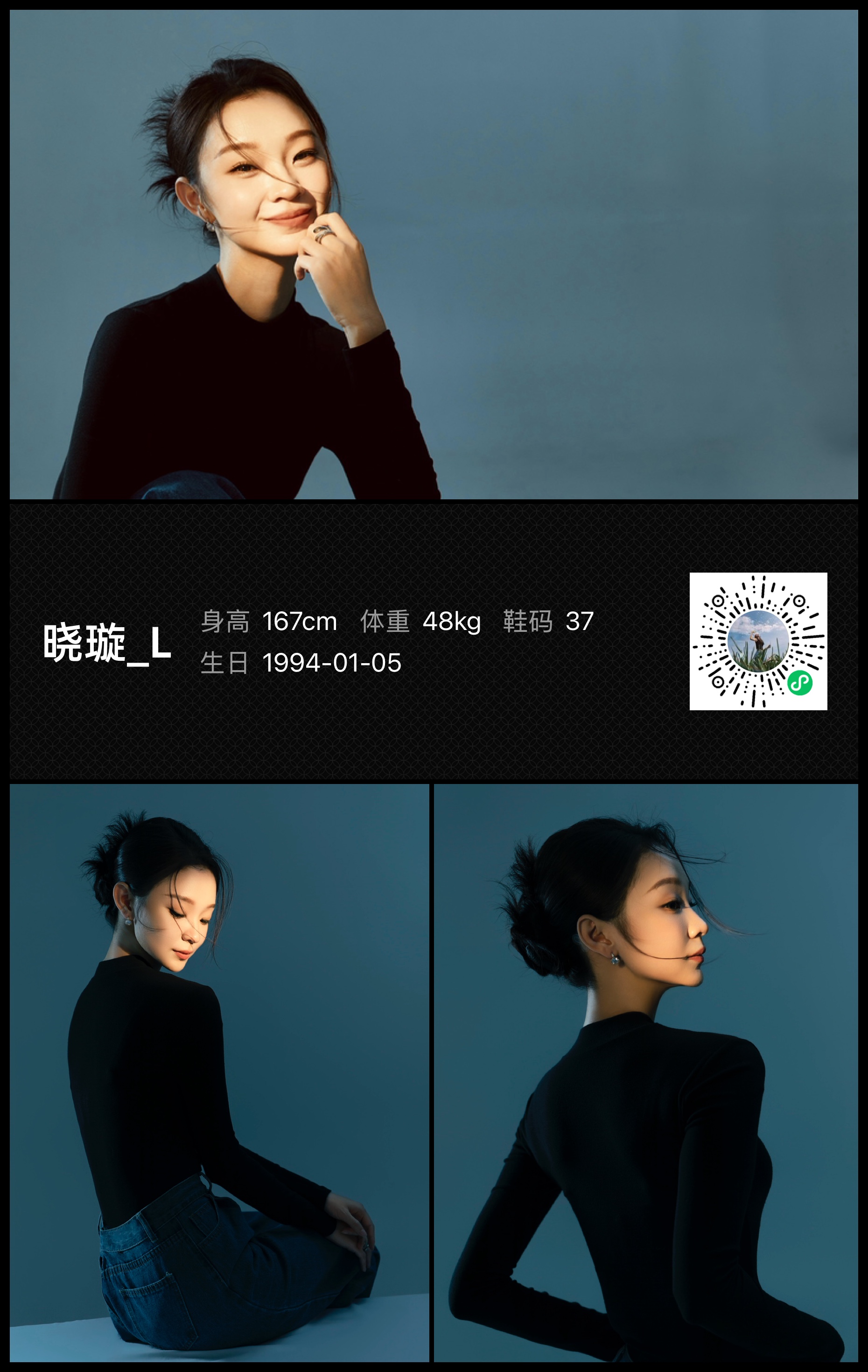 美影云