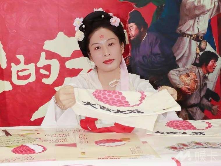 作品图片