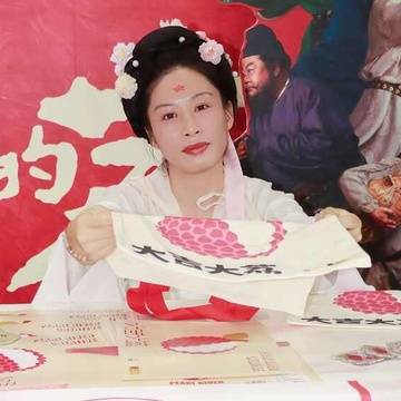 推荐作品