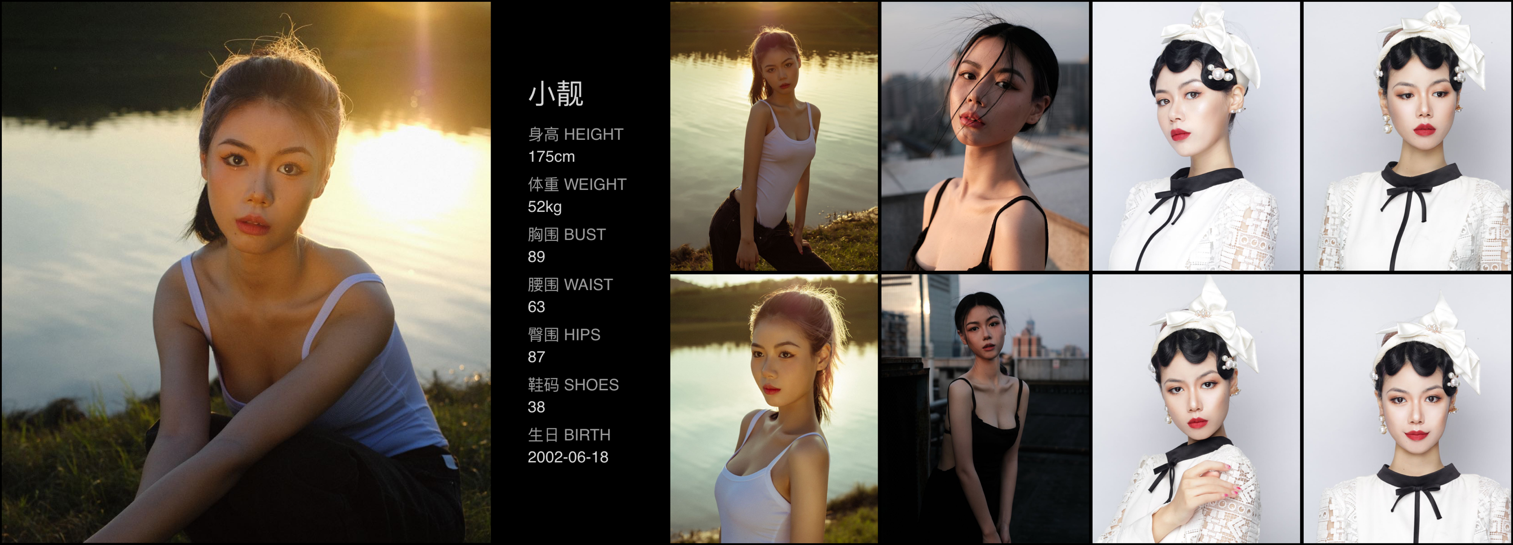 美影云