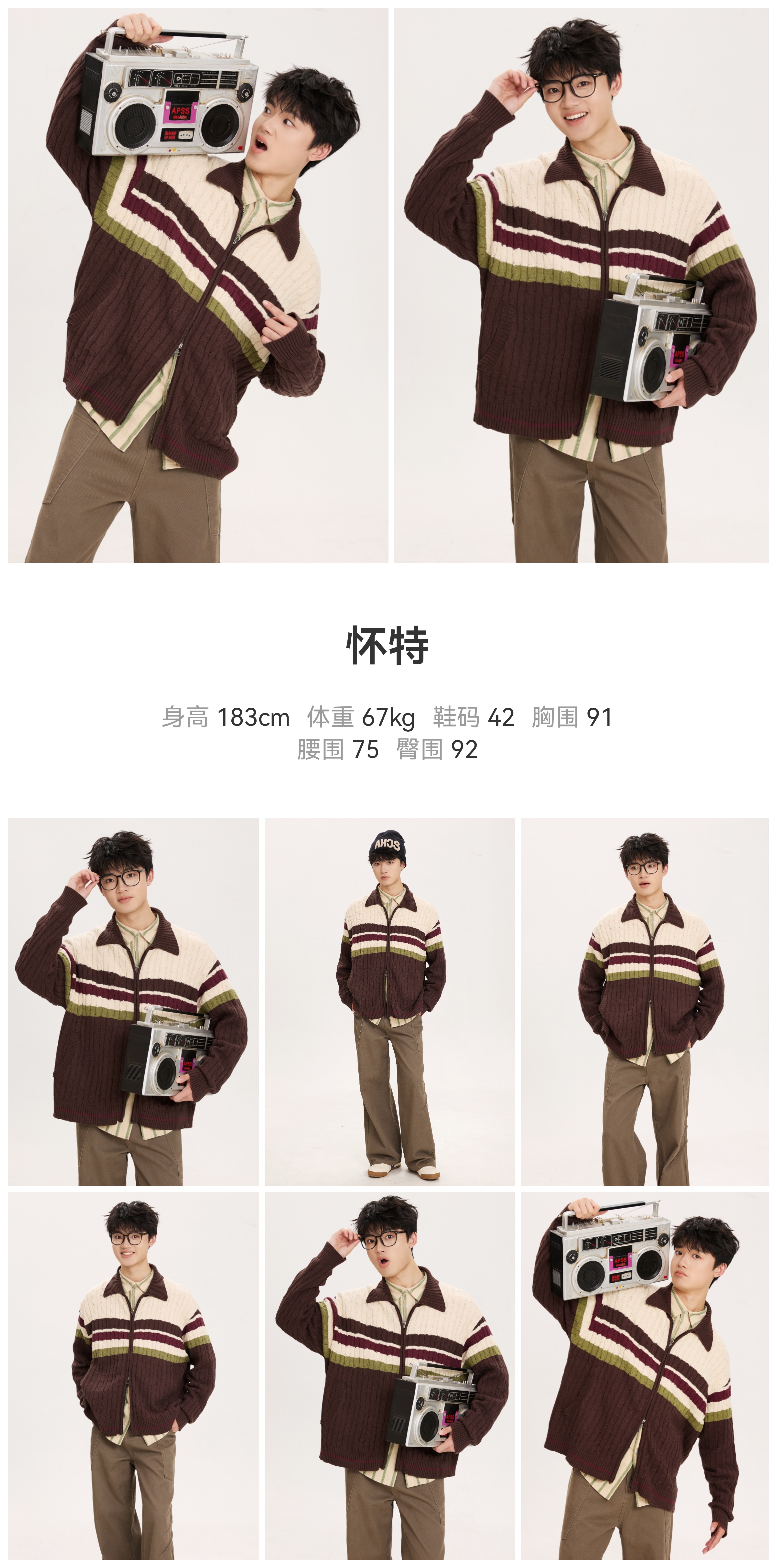 模卡