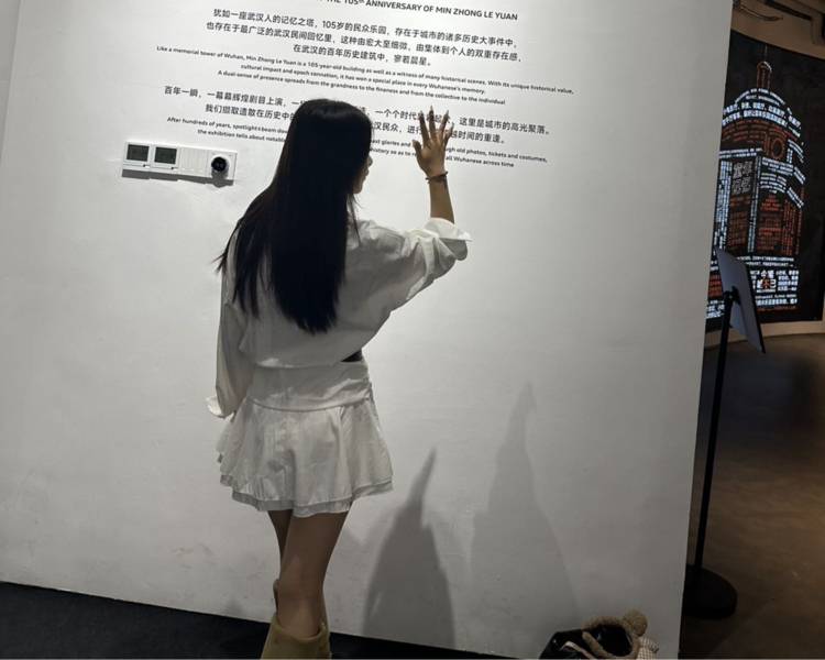 艺人背景图
