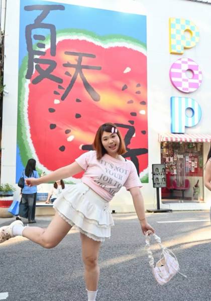 形象照片