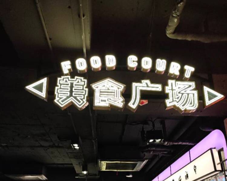 艺人背景图