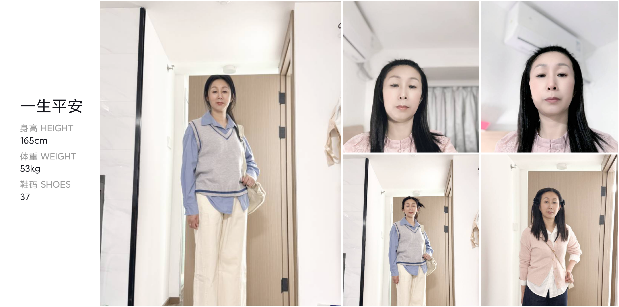 美影云