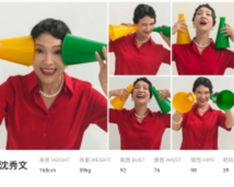 艺人背景图