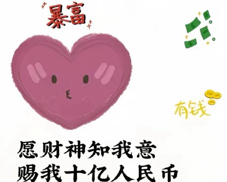 艺人背景图