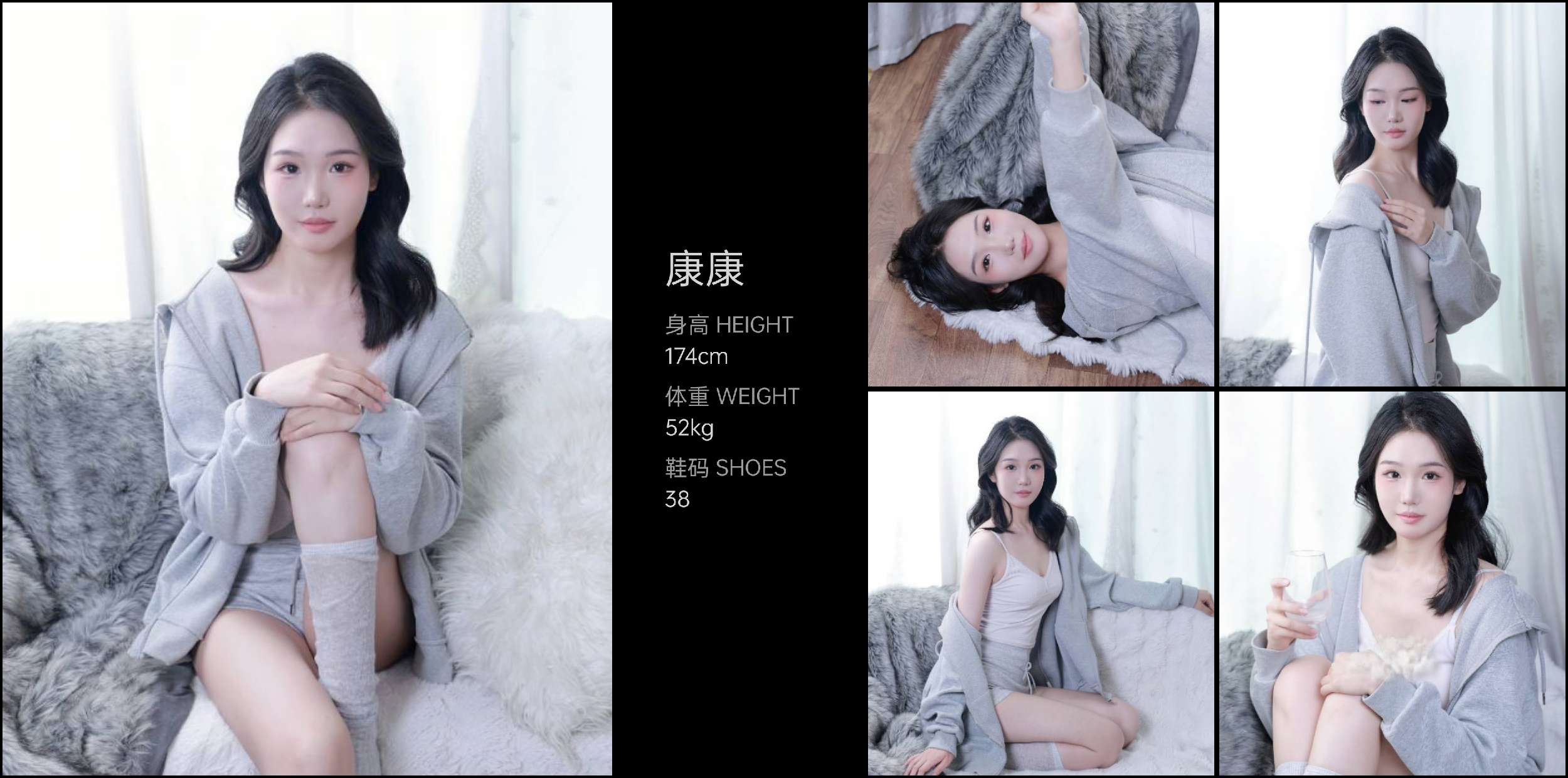 模卡
