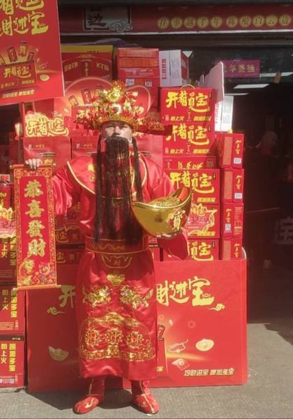 推荐艺人