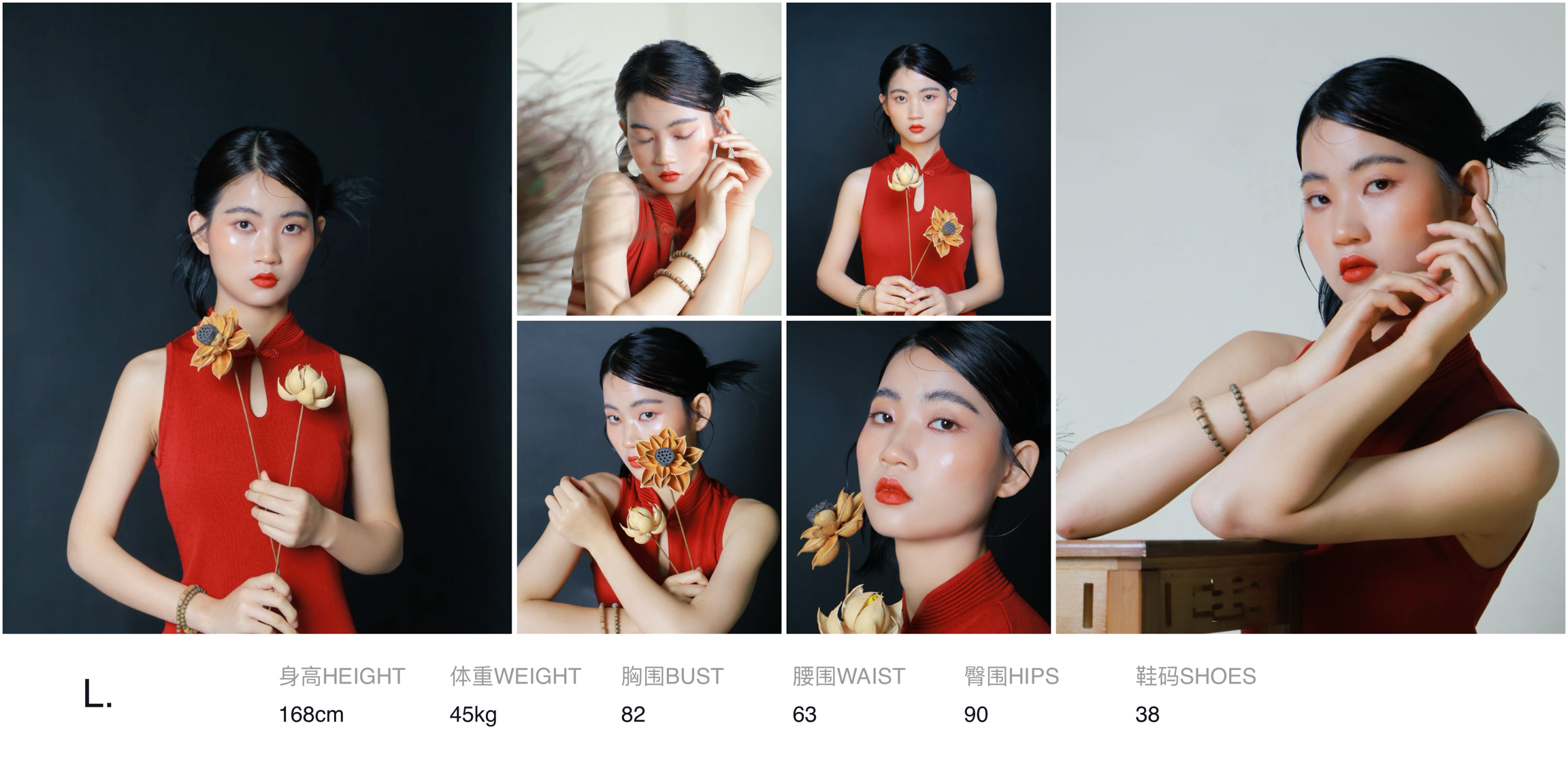 模卡