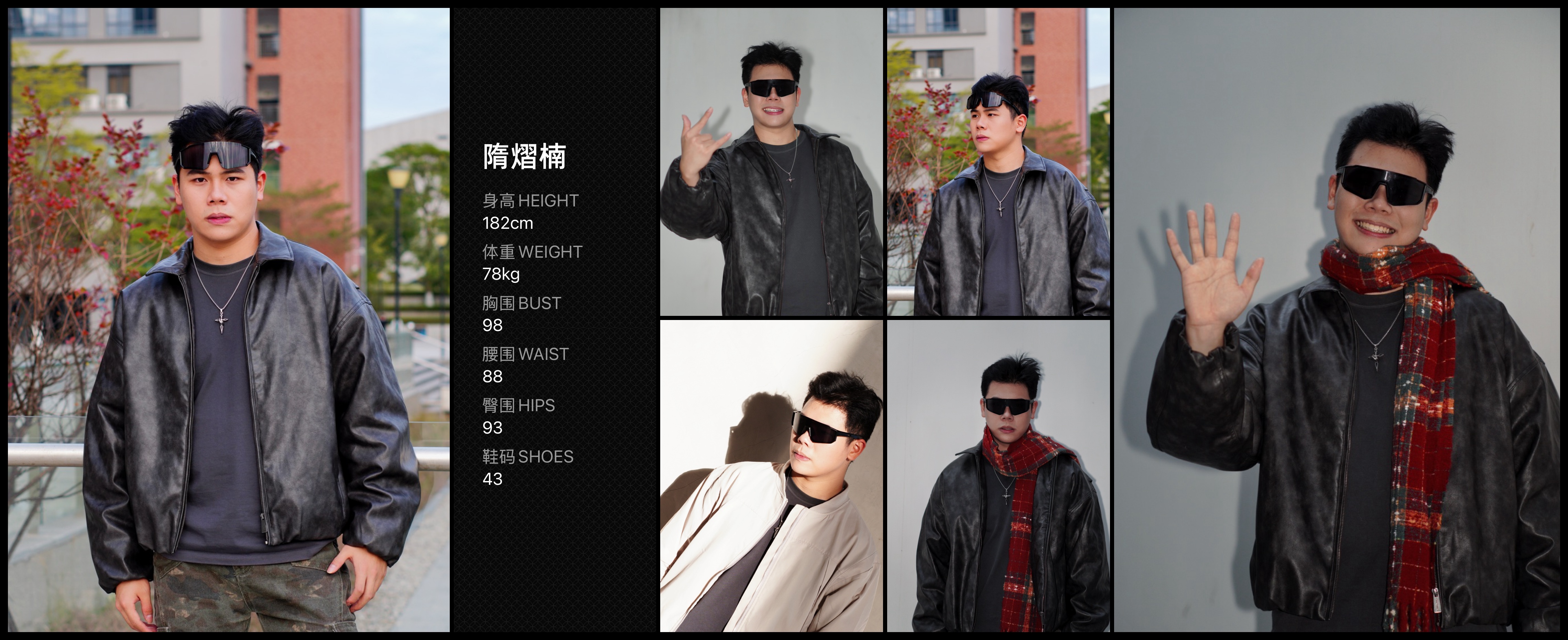 模卡