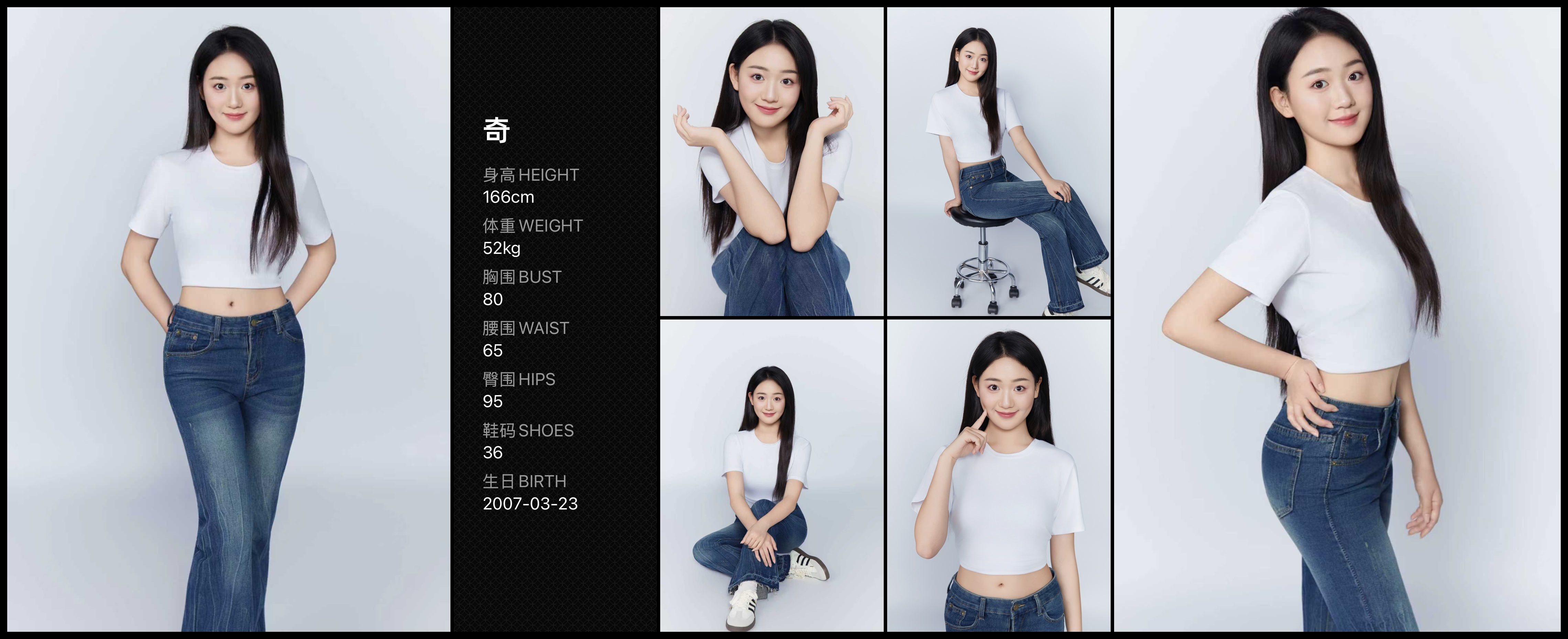 美影云