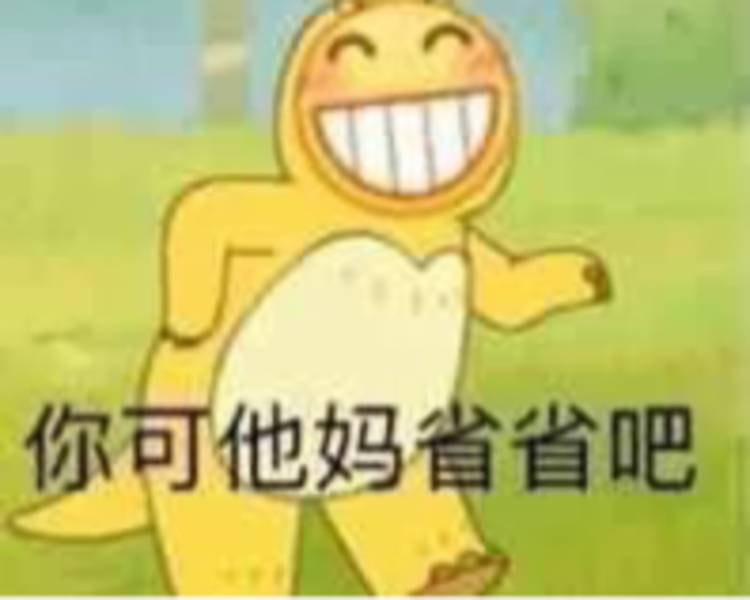 艺人背景图