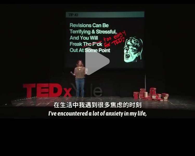 艺人背景图