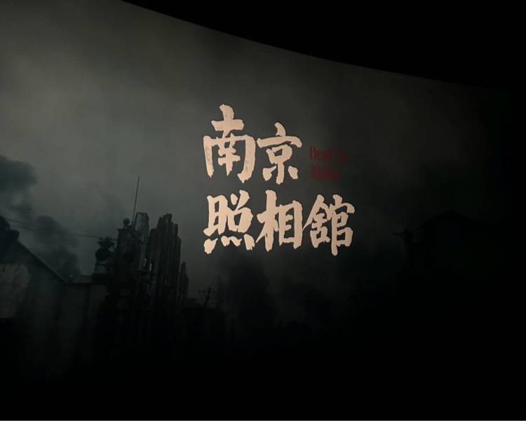 艺人背景图