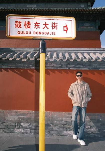 推荐艺人