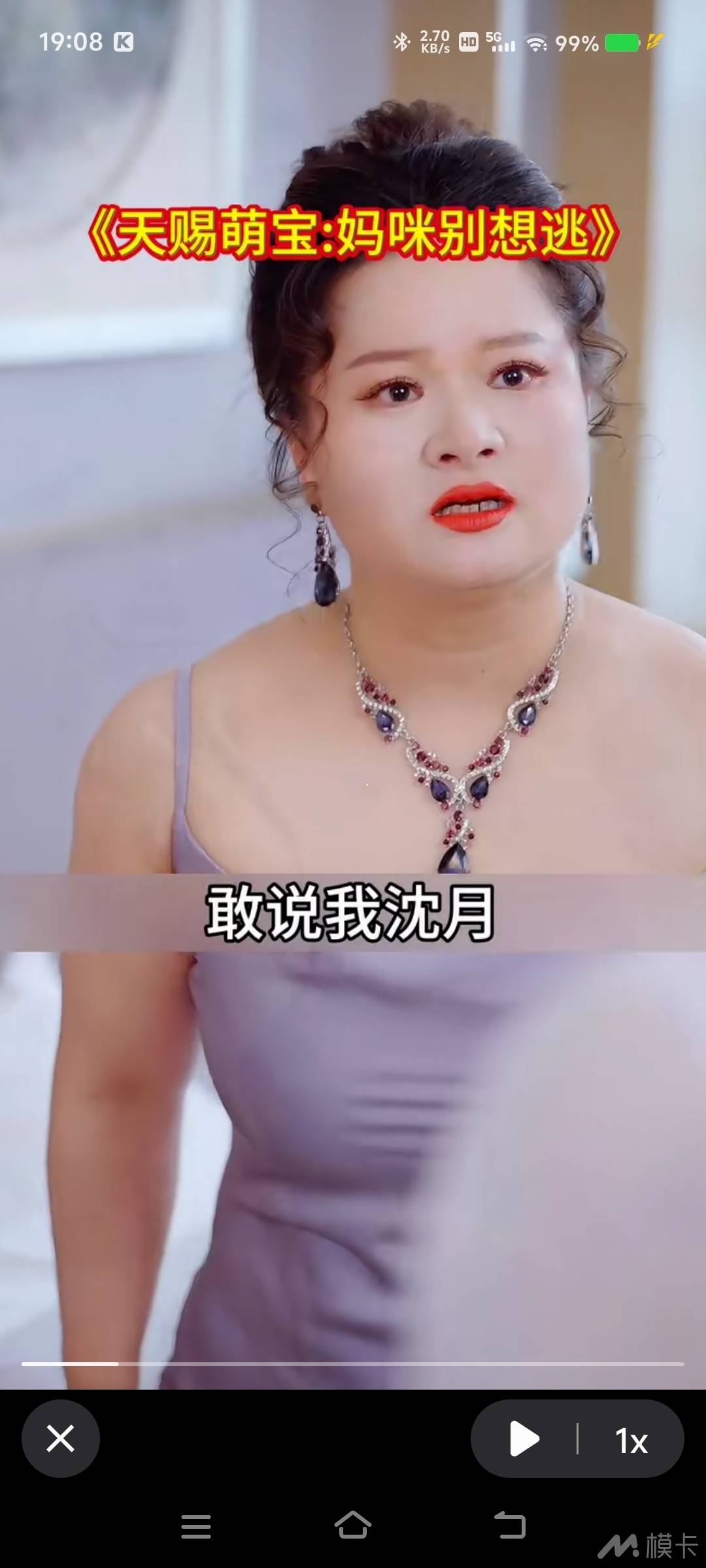 作品图片