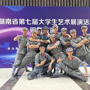 经历图片