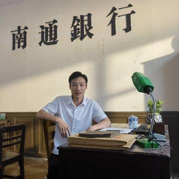 经历图片