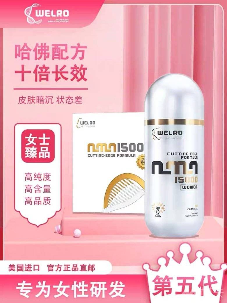 通告图片