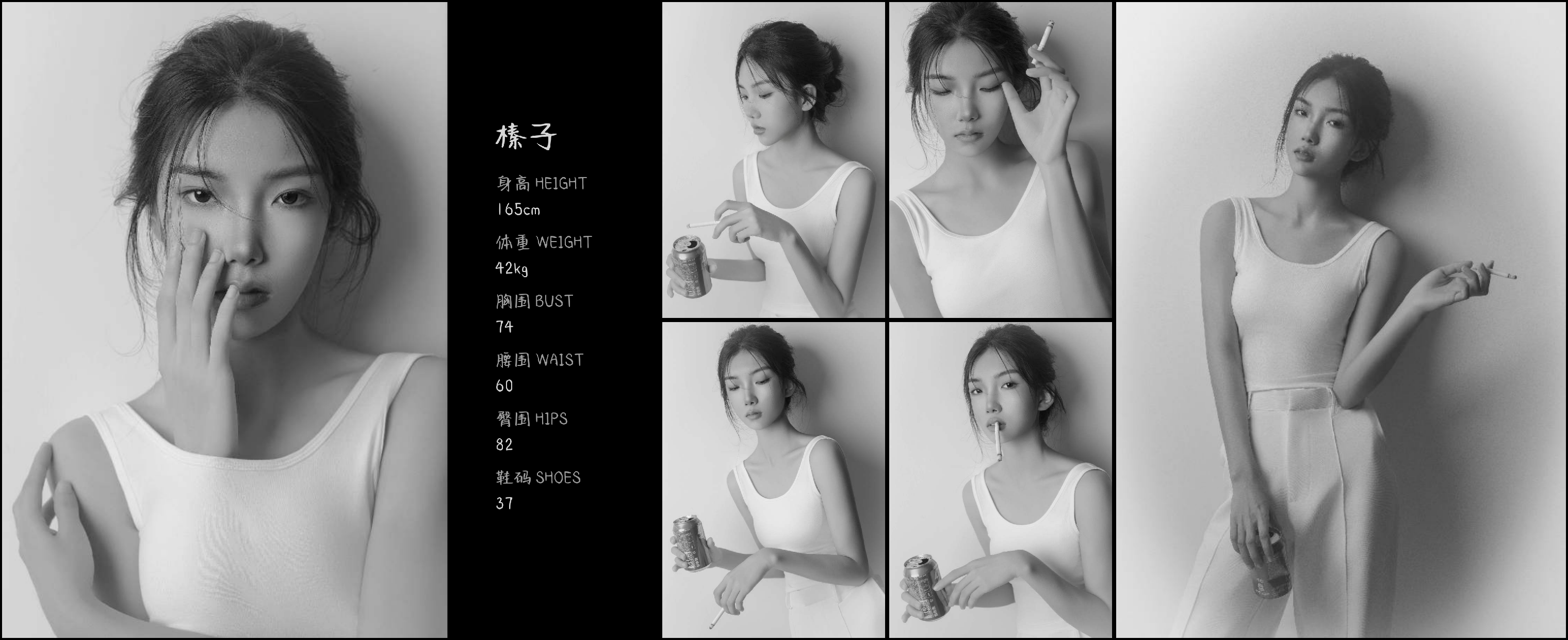 美影云