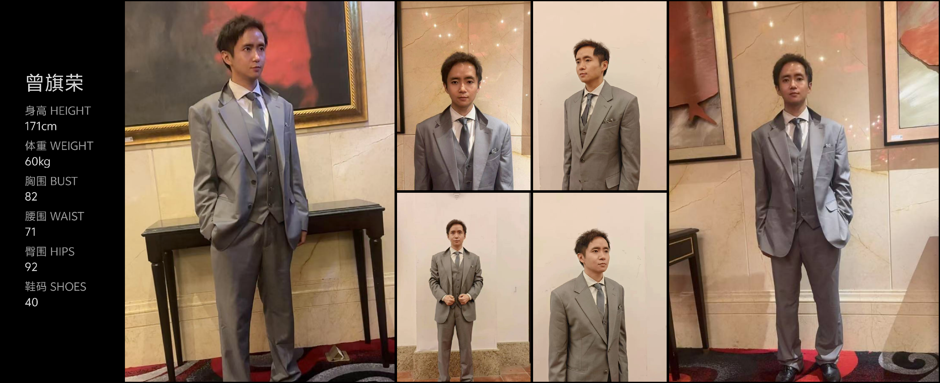 美影云