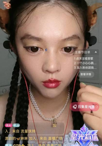 推荐艺人