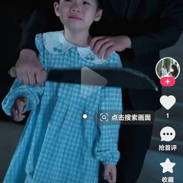 经历图片
