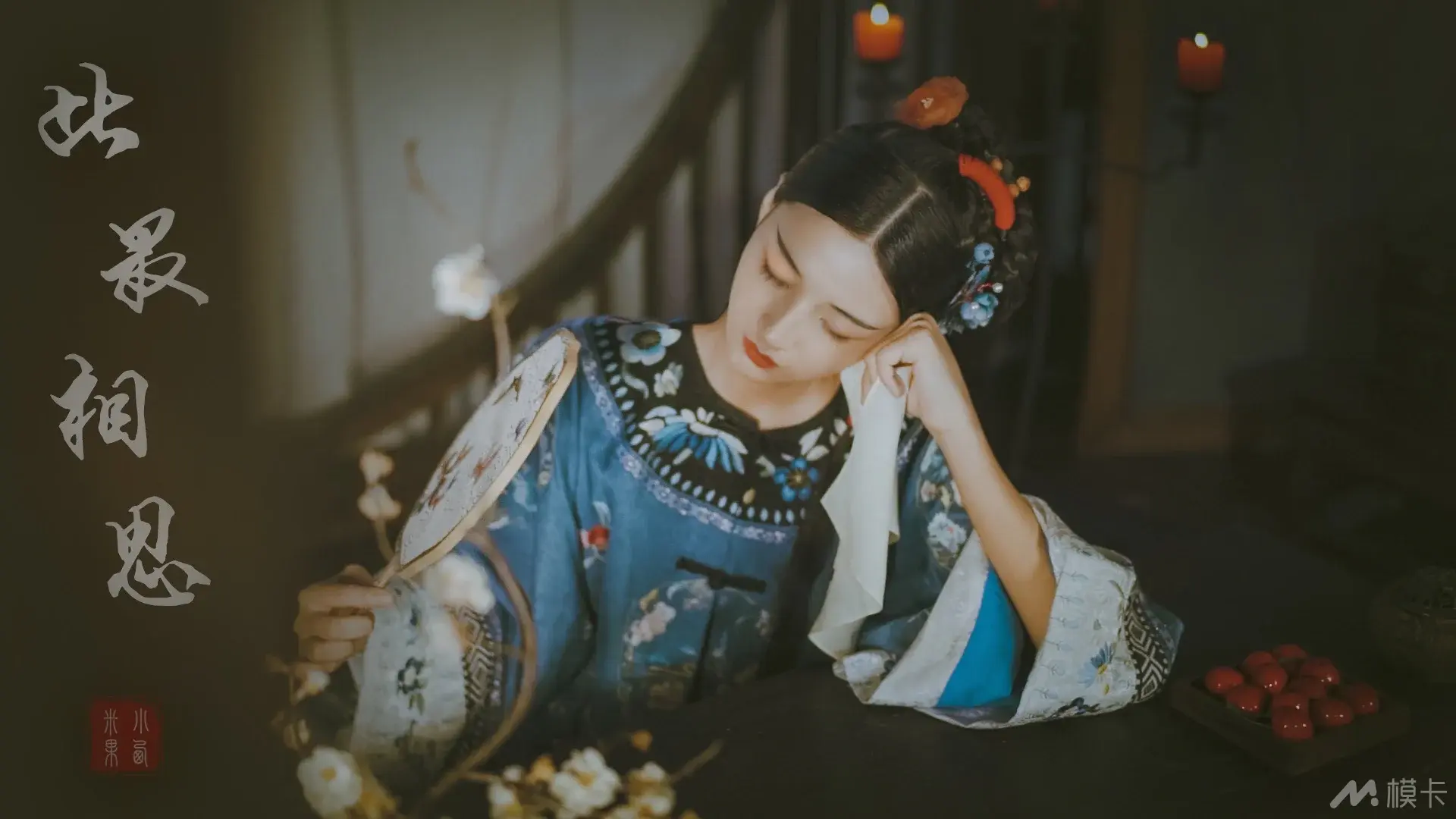 通告图片