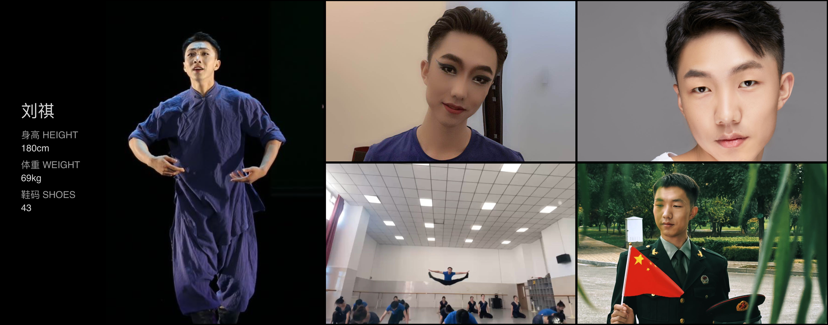 美影云