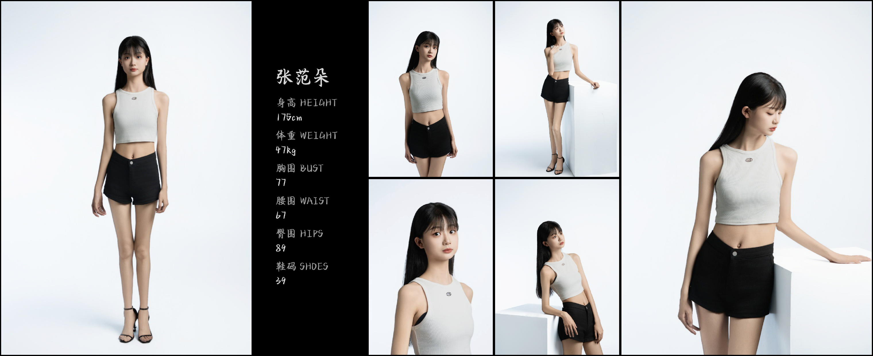 模卡
