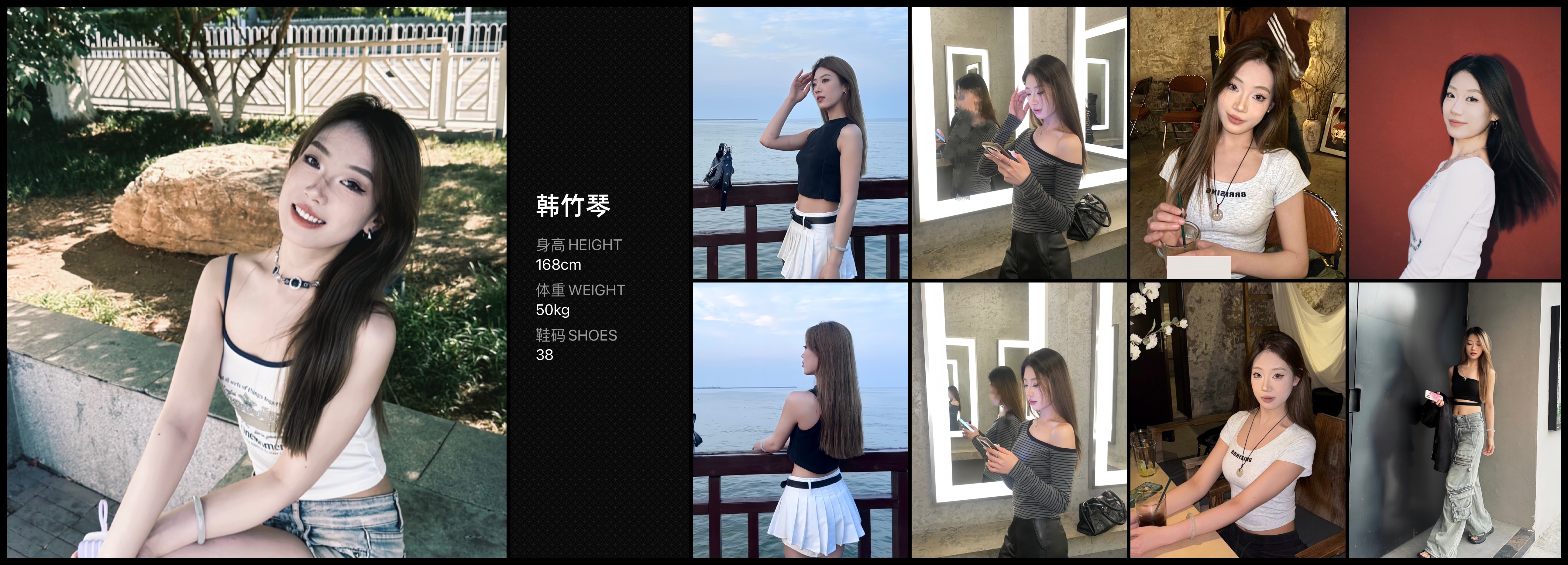 模卡