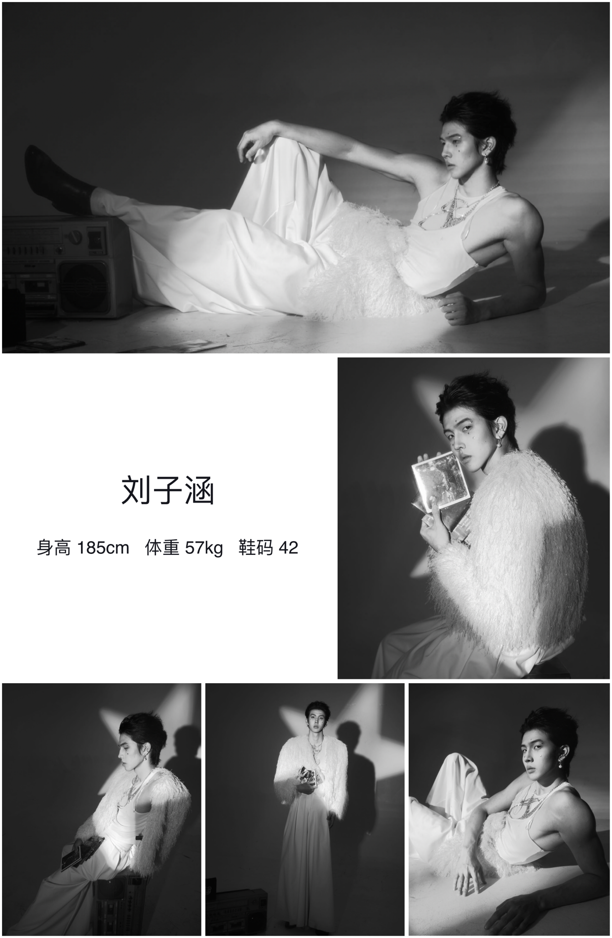 模卡