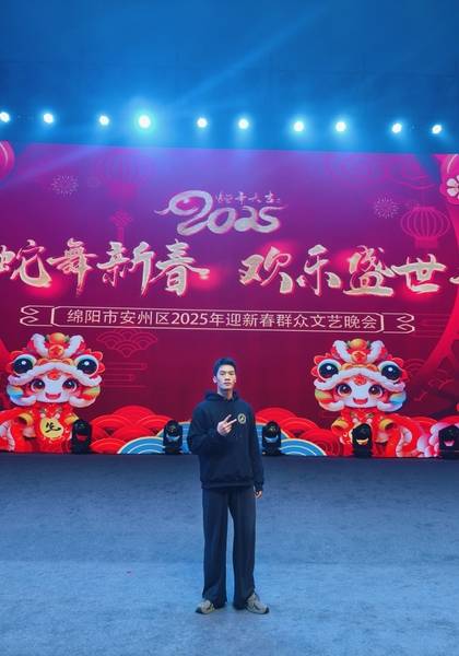 形象照片