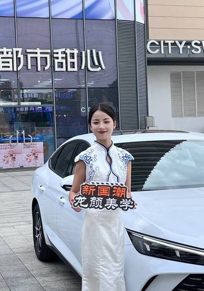 形象照片