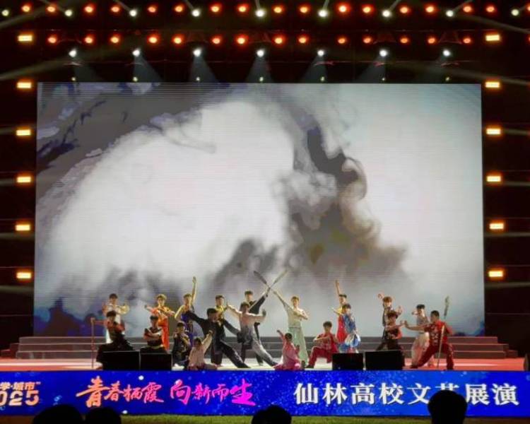 艺人背景图