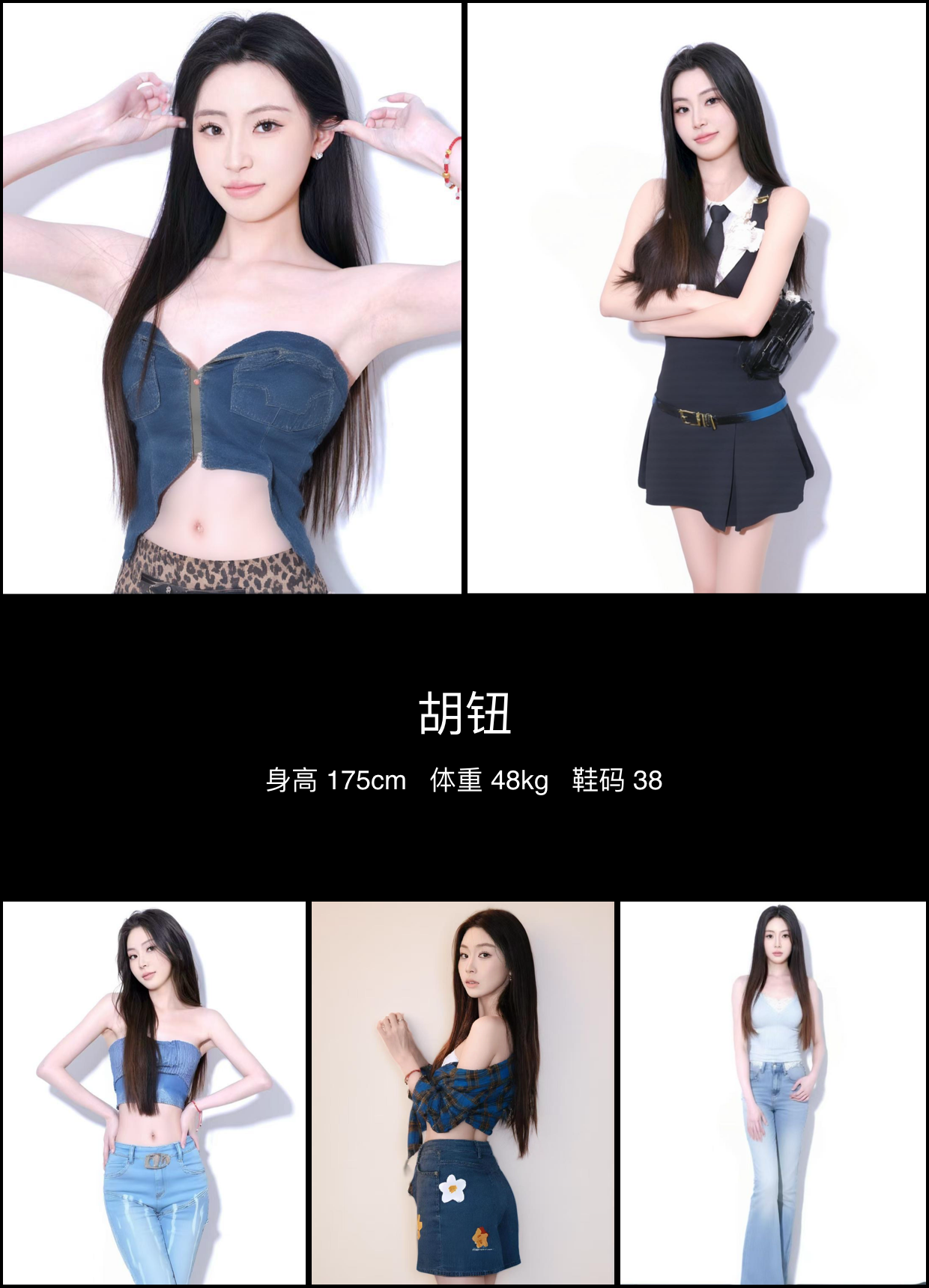 美影云